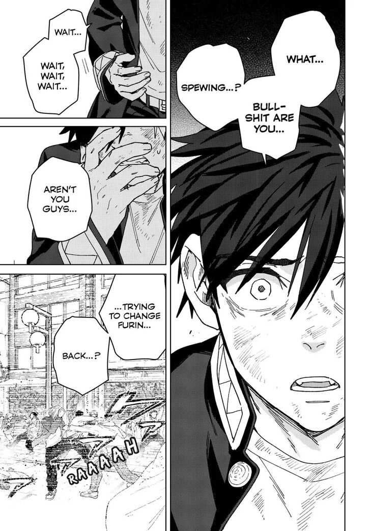 Wind Breaker, Chapter 141 image 03